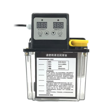 Prikaži detalje za Pumpa za automatsko podmazivanje 1L Uljna pumpa za automatsko podmazivanje 1l