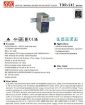 Slika proizvoda: Napajanje Mean Well TDR-240-48 240W 48V